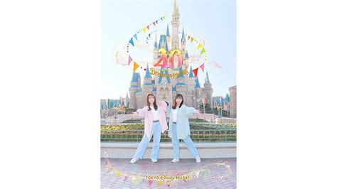 【公式】東京ディズニーランド 撮影情報 